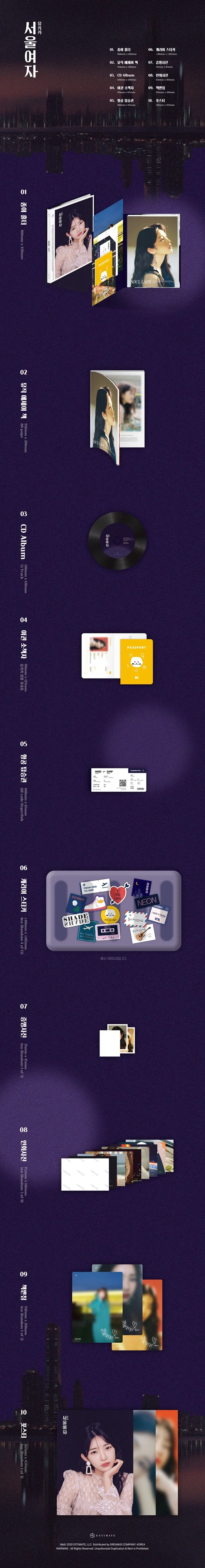 【廃盤】Yukika / Soul Lady　寺本來可　韓国　未開封 YUKIKA - SOUL LADY 1st Official Album SEALED CD+Photobook+